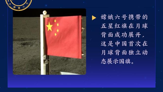 ?邮报：卢克-肖可能赛季报销，索斯盖特也在关注他的伤情